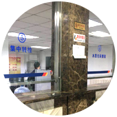 &#20048;&#31454;&#32593;&#39029;&#29256;&#30331;&#24405;&#20837;&#21475;&#45;&#20048;&#31454;&#40;&#20013;&#22269;&#41;