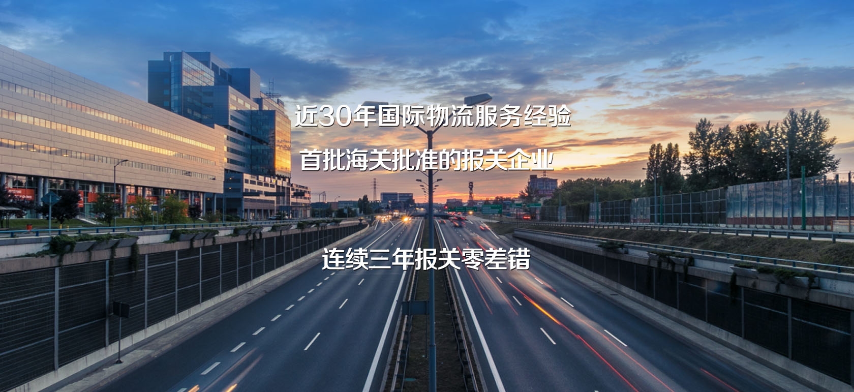 &#20048;&#31454;&#32593;&#39029;&#29256;&#30331;&#24405;&#20837;&#21475;&#45;&#20048;&#31454;&#40;&#20013;&#22269;&#41;